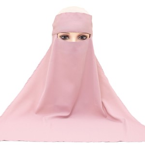 Niqab 2026 para Mujeres Musulmanas, Velo de Oración Instantáneo de 2 Capas, Cobertura Media y Completa, para Ropa Islámica Modesta, Hijabs para Mujeres Musulmanas - Product Image 5