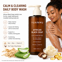 Nettoyant Corporel Hydratant et Nourrissant 24H Visiblement Efficace, Éclatant, Apaisant et Purifiant au Savon Noir Africain