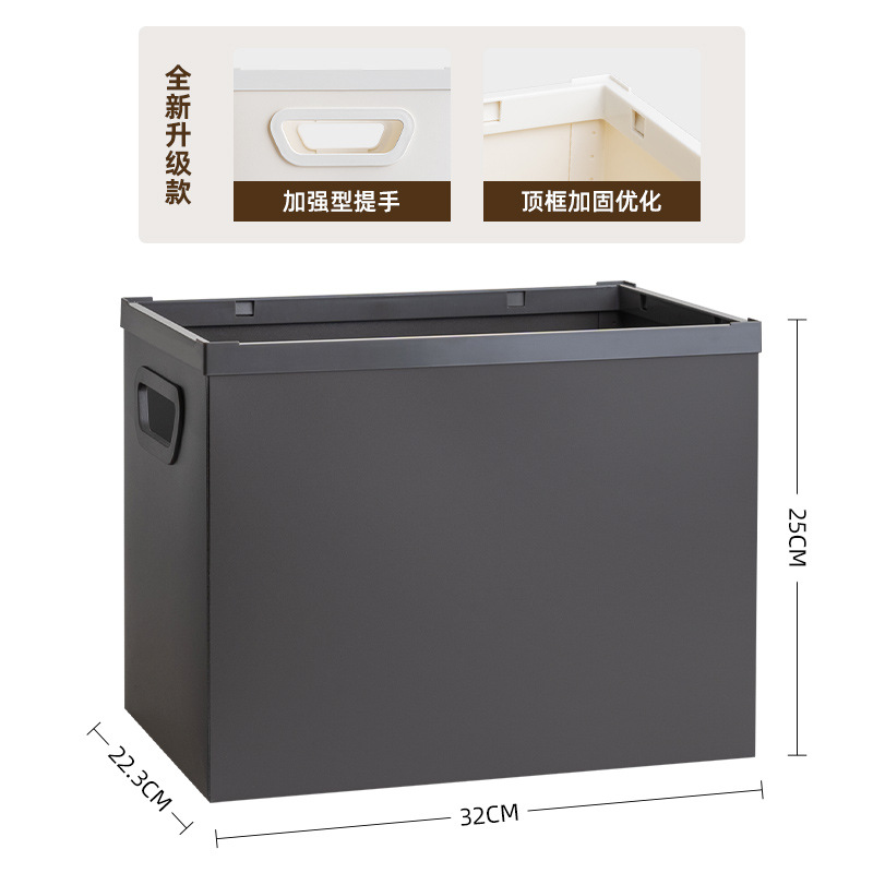 Coffee brown - Large