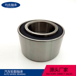<b>Wheel</b> Hub Bearing 76x76x42mm Double Row Ball Bearing For Automotive <b>Replacement</b> - Product Image 3