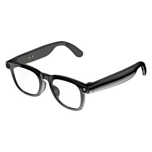Nuevas Gafas Inteligentes con Cámara IA de 800W, Grabación de Video y Fotos de Alta Definición, Traducción, Reconocimiento de Objetos, Activación por Voz, Chat GPT - Product Image 1
