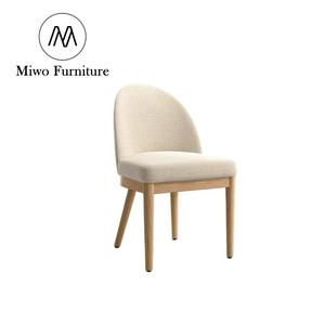 Sedia da Pranzo Contemporanea in Legno di Quercia con Schienale Alto per Hotel, Ristoranti Moderni, Caffetterie e Sale da Pranzo - Product Image 1