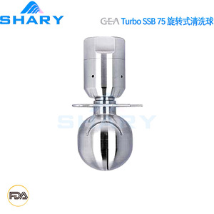 Lavadora Rotativa GEAATurbo Turbo SSB 75, Máquina de Lavado de Autos, Piezas de Equipo de Limpieza de Alta Presión - Product Image 4