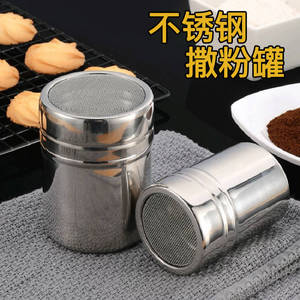 Dosificador de Polvo de Acero Inoxidable con Tapa Antipolvo, Tarro para Pimienta, Botella para Condimentos, Utensilio para Cacao y Café, Herramientas para Postres - Product Image 4