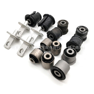 Boulons de bras de suspension 52364SCVA02 52373S9A000, ensemble arrière en caoutchouc et alliage d'aluminium pour remplacement et réparation - Product Image 4