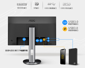 Nuevo Monitor para Juegos <span class=keywords><strong>AOC</strong></span> U2790PQU de <span class=keywords><strong>27</strong></span> Pulgadas, 4K, 240 Hz, IPS, 3840x2160, 5 ms, 350 cd/m², Pantalla para Juegos para PC y Esports - Product Image 6