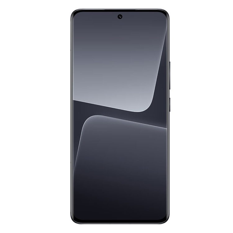 Xiaomi 13 Pro - Premium Camera, Octa Core, 5G Smartphone