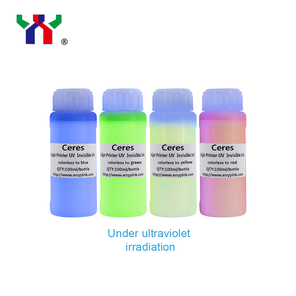 Water-based UV Invisible Ink for Inkjet Printer - Colorless to Blue