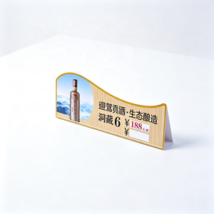 Support de carte magnétique personnalisé en acrylique transparent PVC avec impression numérique, logo laminé et code QR pour affichage de commentaires - Product Image 1