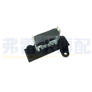 Résistance de ventilateur Buick 52484085 pour le contrôle de vitesse de la climatisation, pièce de rechange - Product Image 1
