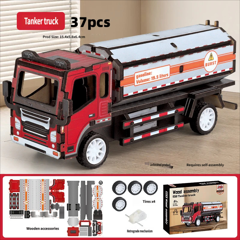 รถบรรทุกน้ำมันแบบดึงกลับ 37 ชิ้น [บรรจุในกล่องสี]