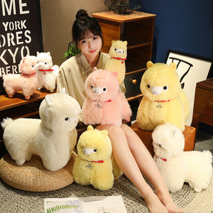 Fábrica personalizada OEM Linda Alpaca rosa con campana de peluche de juguete 25/35cm Llama suave juguete personalizado juguetes de peluche decoración de la granja del hogar - Product Image 6
