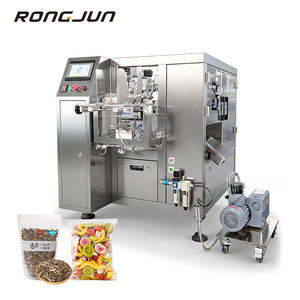 เครื่องปิดผนึกอัตโนมัติ |   เครื่องบรรจุภัณฑ์แบบซองสำเร็จรูปสำหรับการปิดผนึก ชั่งน้ำหนัก และบรรจุในถ้วยและกระป๋อง - Product Image 1