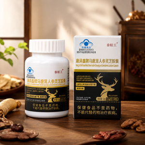 Venta al por mayor de productos para la inmunización y el apoyo energético - Cápsulas de Ginseng Kangzexin Antlers, 30 cápsulas por frasco - Product Image 5