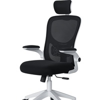 Chaise de bureau pivotante moderne et minimaliste pour enfants, avec accoudoirs, en maille, à hauteur réglable