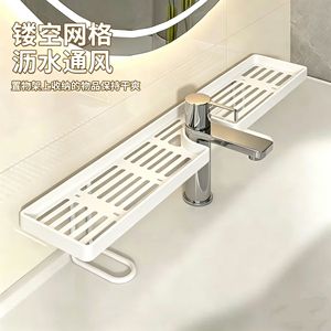 Étagère de salle de bain rectangulaire à un seul niveau en plastique, design minimaliste, à fixer au mur, pour le rangement sous l'évier - Product Image 1