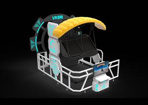 Simulatore di Volo VR Parapendio di Guangzhou, Macchina da Gioco 9D per Parchi e Casa, per Bambini e Adulti - Product Image 6