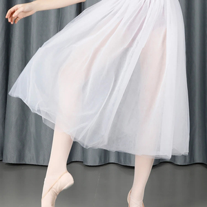 D034032 Baili Dance Ballet Dancewear - Falda Tutú de Alta Calidad de 4 Capas 100% Nailon para Práctica de Ballet para Niñas - Product Image 6