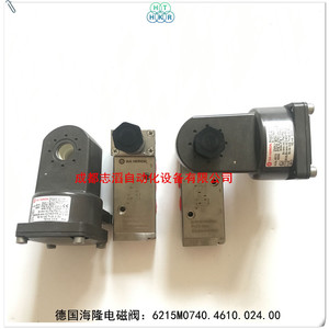 วาล์วโซลินอยด์ Imi Herion รุ่น 6215M0740.4610.024.00 แบบ DC 24V ขนาด 1/2 นิ้ว ทำจากสแตนเลส ป้องกันการระเบิด - Product Image 2