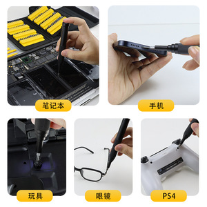 Juego de destornilladores de precisión 146 en 1 con punta magnética para reparación de teléfonos móviles, mango de aleación de aluminio, acero al cromo vanadio - Product Image 4