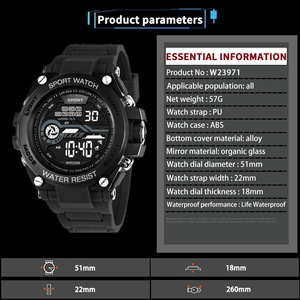 Montre de sport numérique résistante à l'eau 10M avec alarme rétroéclairée et bracelet en cuir PU - Product Image 2