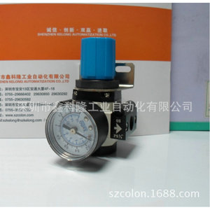 Régulateur de pression électrique Xinernuo XR200-06 PT14 pour usage industriel - Product Image 3