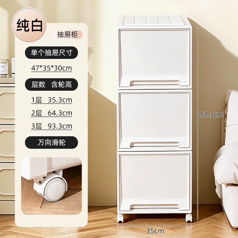 Depth 47cm * Width 35cm * Height 30cm [Single Dimension]