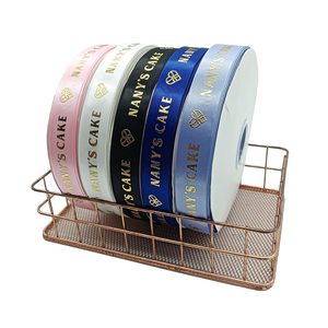 Nastri in Poliestere Personalizzati da 1 Pollice, Monofacciali, per Regali o Fiori, con Logo Elegante, Vendita all'Ingrosso - Product Image 3