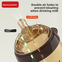 Biberon Nuoaien en silicone intégral en forme de gourde avec poignée, conception à large ouverture pour nouveau-nés et bébés, anti-colique, anti-étouffement, résistant aux chutes