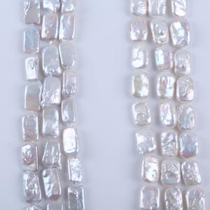 Zhuji Wholesale 11-12mm Freshwater Pink <b>Pearl</b> Blocks Baroque Button <b>Loose</b> <b>Pearls</b> for Handmade DIY Necklace - Product Image 1