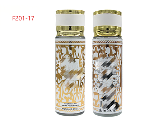 Spray Corpo da Viaggio per Uomo Arabo 250ml con Profumo di <span class=keywords><strong>Violetta</strong></span> e Muschio - Product Image 2