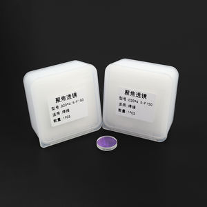 D20 लेजर वेल्डिंग फोकस लेंस और कॉलोमेटर लेंस के लिए कोलियमैडोर लेंस और कोलियमैटर लेंस - Product Image 6