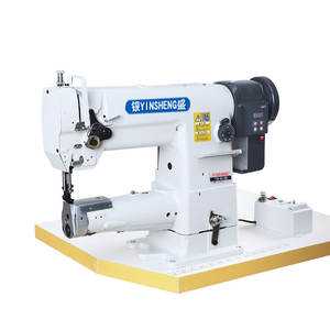 Máquina de <span class=keywords><strong>Coser</strong></span> YS341 con Prensatelas de Gancho Grande de Triple Sincronización, Base Cilíndrica <span class=keywords><strong>para</strong></span> <span class=keywords><strong>Coser</strong></span> Cojines de Asiento de Automóvil y <span class=keywords><strong>Cuero</strong></span> - Product Image 2