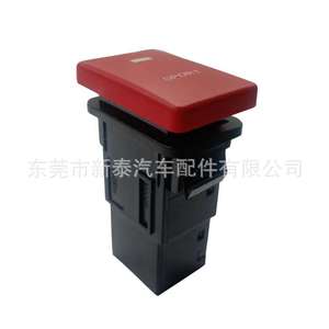 Interruptor de Potencia Toyota NT-P-2015- para Tundra, Land Cruiser, Prado, RAV4, Material ABS, Pieza de Repuesto Nueva - Product Image 5