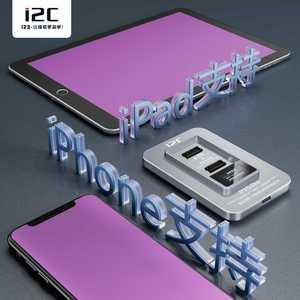 Programador I2C P15 Pro <span class=keywords><strong>Nand</strong></span> HDD BGA60/BGA70/BGA110/BGA315 para 6-15PM Modificación de fecha de disco duro Pantalla púrpura WIFI Unbind - Product Image 3