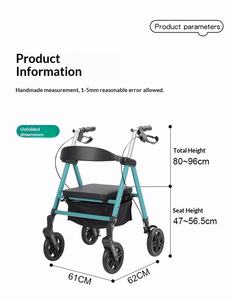อุปกรณ์ช่วยเดินแบบพับได้ ทำจากอลูมิเนียม ปรับความสูงได้ น้ำหนักเบา สำหรับผู้สูงอายุและผู้พิการ พร้อมที่นั่ง - Product Image 6