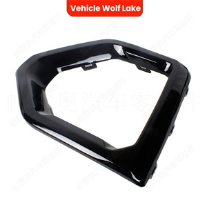 Bezels de phares antibrouillard pour véhicule Wolf Lake, pour GMC Sierra 2019-2021, ABS, à clipser, côté droit et gauche, 84176753 84176752 - Product Image 4