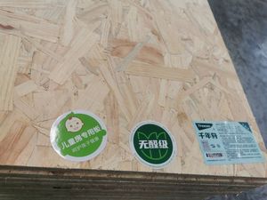 <span class=keywords><strong>Tablero</strong></span> <span class=keywords><strong>OSB</strong></span> Impermeable, <span class=keywords><strong>Tablero</strong></span> <span class=keywords><strong>OSB</strong></span> 3 Ignífugo para Construcción, 9 mm/12 mm/15 mm/18 mm/20 mm - Product Image 5