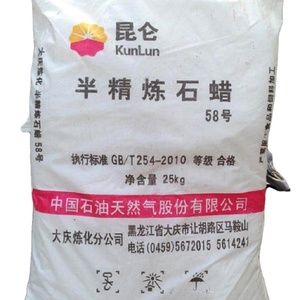 <strong>Paraffin</strong> <strong>Wax</strong> <strong>Pellets</strong> - Product Image 5