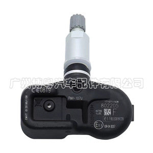 Tire Pressure Sensor 40700-1LL0C 433MHz External For Infiniti Vehicles - Product Image 2