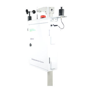 AQM-09 Détecteur de qualité de l'air pour la détection du CO2, de l'O3 et de l'NH3 dans les environnements résidentiels urbains, surveillance de la pollution atmosphérique ambiante - Product Image 4