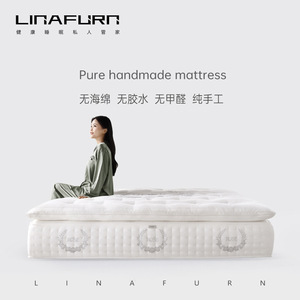 Colchón Linafurn Duke de Crin de Caballo, Suavidad Media, con Tres Capas de Resorte y Pillow Top - Product Image 2