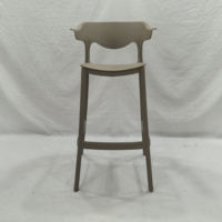Tabouret de bar commercial en plastique à dossier ailé pour extérieur, chaise de bar pour restaurant et terrasse, tabouret de comptoir en plastique résistant aux intempéries