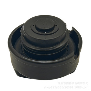 Tapa de Combustible con Cerradura para Jetta, Plástico Negro con Cilindro de Llave, Cubierta del Tanque - Product Image 2