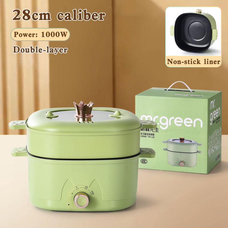 Green A/28CM Double layers/With PP Steamer