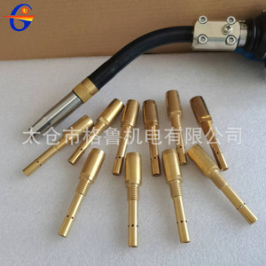 Support de buse conductrice en laiton GL-20190712 350A 8,8 cm pour robots de soudage - Product Image 3