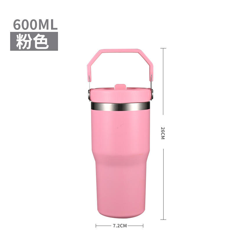 สีชมพู [600มล.]