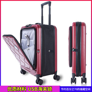20-Inch Foldable <b>Suitcase</b> With USB Charging And Customs Lock All Aluminum External Trolley For Leisure Travel - Product Image 5