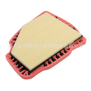 Filtre à air 13715A1BC510 pour BMW Série 7 735i 740i modèle 2023, pièce de rechange - Product Image 3