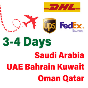 Express Ddp Deur-Tot-Deur Service Fedex Dhl Ups China Naar Saudi-Arabië <span class=keywords><strong>Qatar</strong></span> Uae Douane Expediteur Expediteur Logistiek - Product Image 2